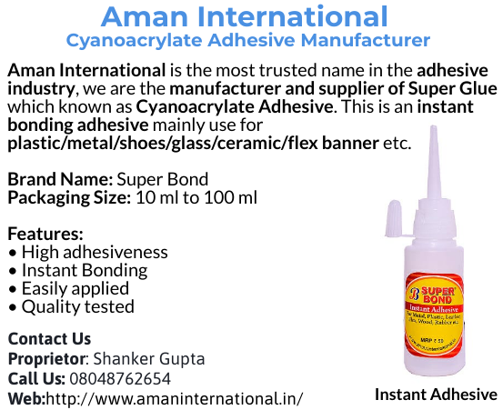 Aman International
