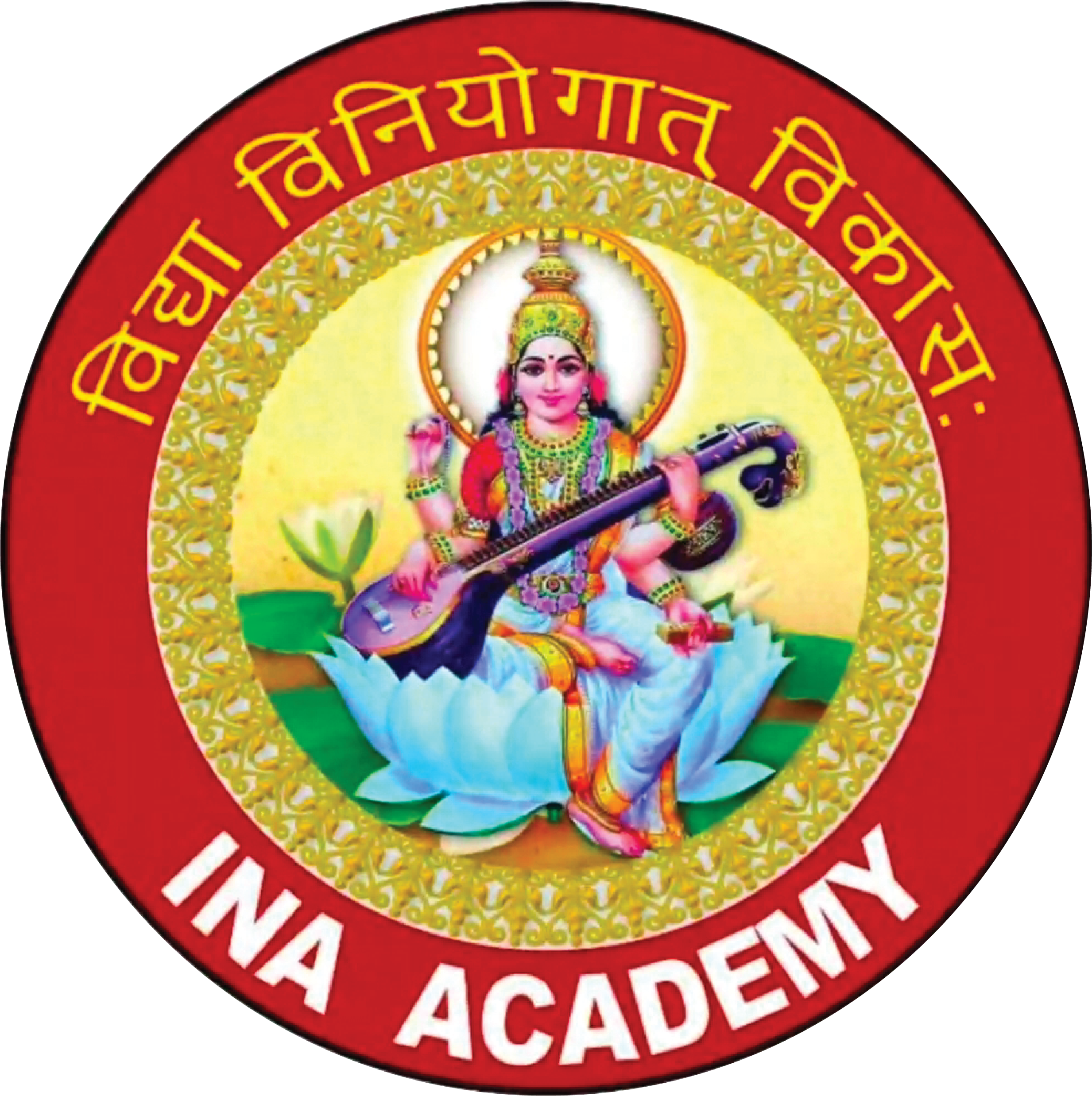INA Academy